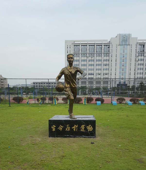 淮北人物雕塑厂(17)